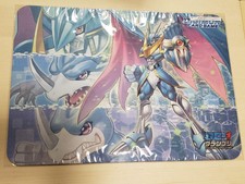 Playmat Dc-1 Grand Prix Set Digimon Card Ulforce Vdramon