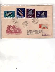 2 1963 HUNGARY BUDAPEST SPACE MULTI FRANKED fdc (mb22 - Picture 1 of 3