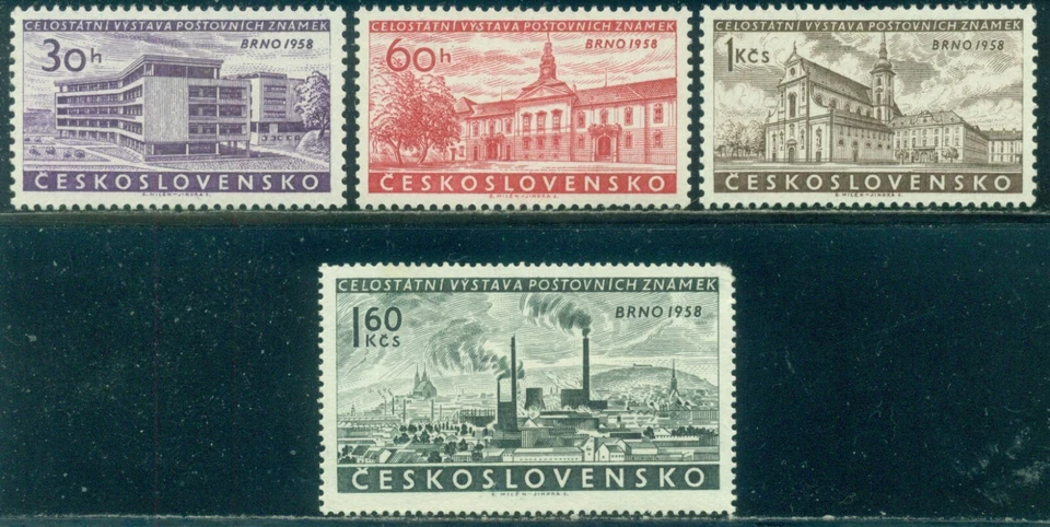 CZECHOSLOVAKIA SCOTT #'s 878-881 SET, NATL PHIL EXPO, MINT, NO GUM, GREAT PRICE! - Image 1 of 1