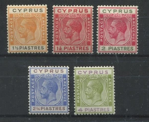 Cypruc KGV 1924 various values to 4 piastres mint o.g. hinged - Picture 1 of 1
