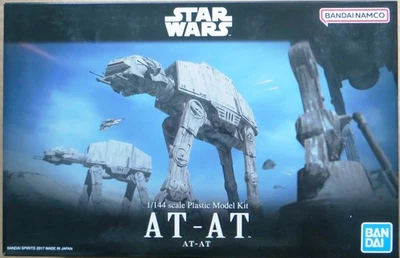 Bandai AT-AT  1/144 Scale Plastic Model Kit Star Wars Empire Strikes Back ATAT - Image 1 of 4