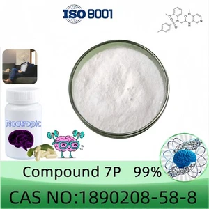 Compuesto 7P Polvo, Pureza 99% Min, 1g, 5g, 10g, CAS 1890208-58-8 - Imagen 1 de 5