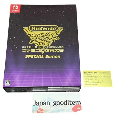 Nintendo World Championships Famicom Special Edition Game Cart Nintendo Switch - Image 1 of 4