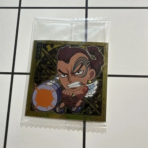 One Piece Wiper Anime Character Seal SW7 Bandai Used - Picture 1 of 2