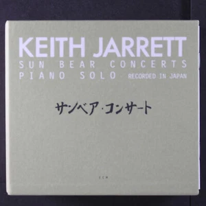 KEITH JARRETT: sun bear concerts ECM CD Germany - Bild 1 von 16