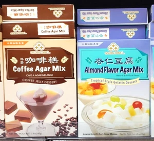 PAQUETE DE 2 MONEDAS DE ORO ALMENDRA SABOR AGAR Y CAFÉ AGAR MEZCLA POSTRE ORIENTAL - Imagen 1 de 7