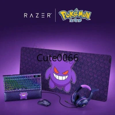 Razer x Pokémon Gengar Headset and Viper V3 Pro Gaming Mouse + Keyboard Bundle - Image 1 of 4