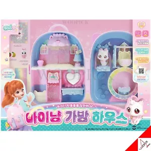 WishCat IEMEOW Bolsa Casa Juego Figura Muñeca Deseo Gato Coreano Niños Juguete 2024 - Imagen 1 de 9