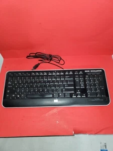 Hp Multimedia USB Keyboard with Volume Control Black Pn:505060-371 #Ku-0841 - Picture 1 of 5