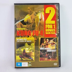 Kung Fu 4 - 2 For 1 Classic DVD The Punch Of Death Duel Of The Iron Fist R0 - Picture 1 of 3