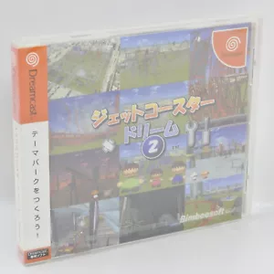 Dreamcast JETCOASTER DREAM 2 Jet Coaster Unused Condition 2348 Japan dc - Picture 1 of 5