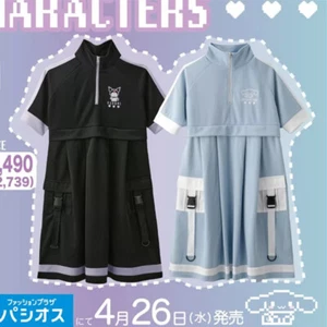 Anime Kuromi Cinnamoroll Sport Dress Summer Black Blue Long Skirt Short Sleeve - Picture 1 of 23