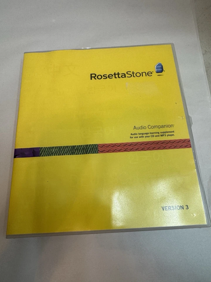 Rosetta Stone Version 3 ALL LANGUAGES English Spanish German Italian 38 CDs - Image 1 of 4