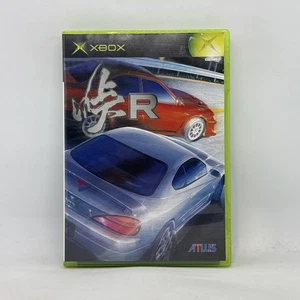 Touge R Atlus Xbox Original Microsoft Video Game Free Post NTSC-J - Picture 1 of 2