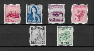 Ryukyu Islands Stamps Scott # 8 - # 13 Mint. Complete Set. - Picture 1 of 2