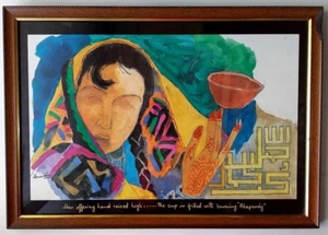 M F Husain framed serigraph for the 1991 movie Heena Raj Kapoor 15x21” - Picture 1 of 2