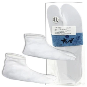 Unisex Japanese Kimono Geta Flip Flops Sandals Nylon Tabi Socks (White, X-Large) - Picture 1 of 1
