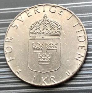 1981 SWEDEN 1 KRONA | SWEDISH COIN | KING CARL XVI GUSTAF | Lot 4340 - Bild 1 von 3
