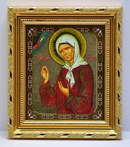 Ikone heilige Matrona икона святая Матрона Mосковская освящена 14,5x12,5x1,7 cm - Picture 1 of 1