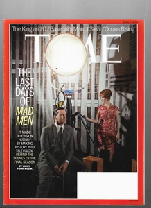 Time Magazine 7. April 2014 - Die letzten Tage der Verrückten - Bild 1 von 2