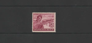 Dt.Reich 890 II deutlicher Plattenfehler postfrisch einwandfrei BPP-geprüft - Bild 1 von 2