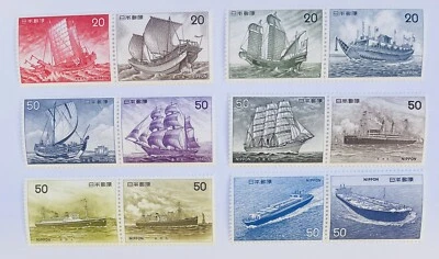 Japan Old Ships Postage Stamps 12 stamps 6 Series Perfect set 1975 to 1976 - Image 1 of 2