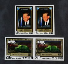 CKStamps: Korea Stamps Collection Scott#2005 2007 Mint NH OG Imperf