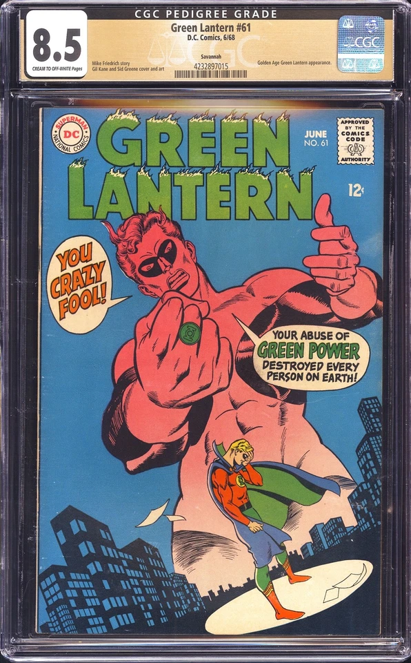 Green Lantern 61 CGC 8.5 Savannah Pedigree SILVER AGE NICE! - Image 1 of 2