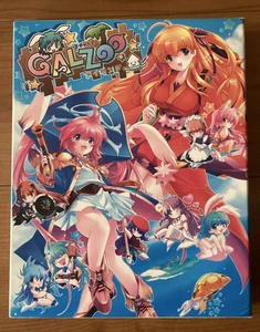 Galzoo Island Japonés VN PC Juego para Windows 98/Me/2000/XP Alice Soft USADO - Imagen 1 de 3