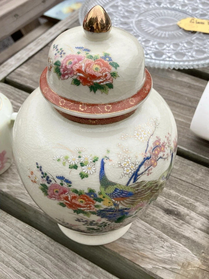 Vintage Satsuma Gold Floral Peacock Japanese Porcelain 8” Jar Vase Japan Crackle - Image 1 of 2