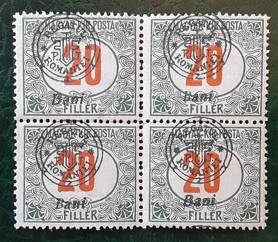 ROMANIA 1919 Oradea 20 Bani lowr case MNH Postage Due Block Mi P9II VF/XF 5248-1 - Image 1 of 3