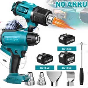 Akku Heißluftgebläse Heißluftfön Heißluftpistole Für Makita 18V Upgrades - Bild 1 von 10