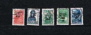 DP in Estland 1941 Parnu 5/9 schon Gestempeld - Picture 1 of 2