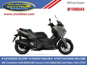 2025 Yamaha X-Max 300 CMC on the road price - Picture 1 of 19