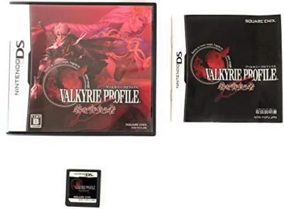 NINTENDO DS Software Valkyrie Profile Covenant Of The Burdened Person 13306251 - Image 1 of 4