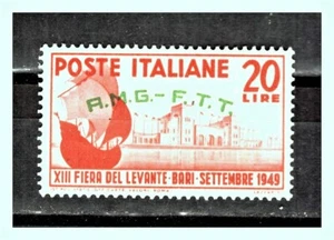 ITALY - TRIESTE ZONE A: 1949 Sc: IT-TR-52 ""13o Fair of Levant"" MLH - Picture 1 of 1