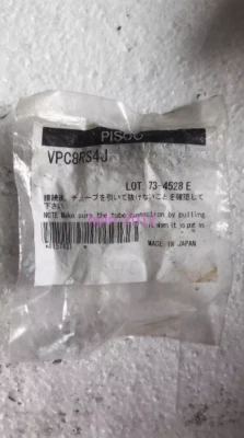 1pcs New PISCO VPC8RS4J - Image 1 of 2