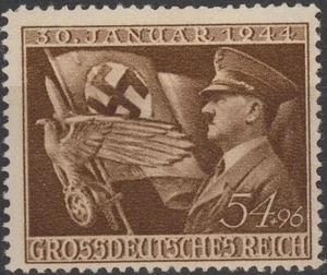 Stamp Germany Mi 865 Sc B252 1944 WWII Fascism Adolf Hitler Eagle Flag MNG - Picture 1 of 1
