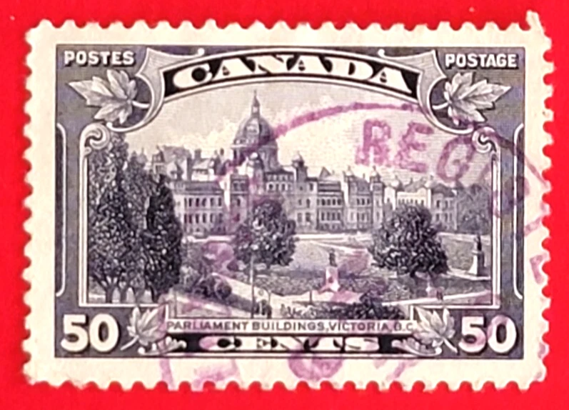 Canada Stamp 226 "Parliament Victoria BC" Used - Image 1 of 1