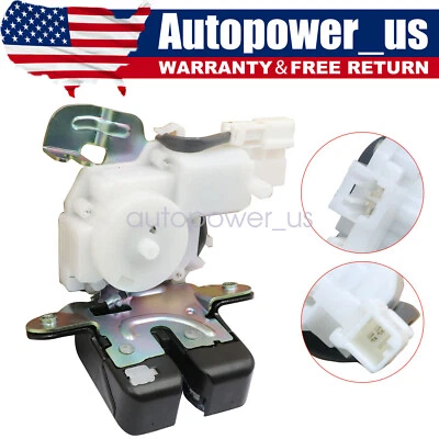 Tailgate Lock Latch Assembly For 2016-2022 Honda HR-V - Изображение 1 из 4