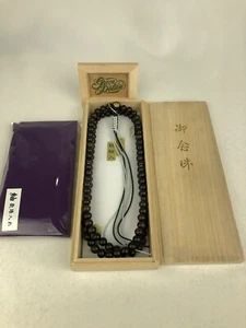 【with Purple case】Juzu Soto Zen Buddhist Juzu Beads Black Ebony Kyoto Sodo Shu - Picture 1 of 11
