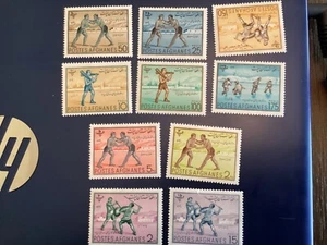 Collectzone Afghanistan 496-505 vz aufklappbar - Bild 1 von 2