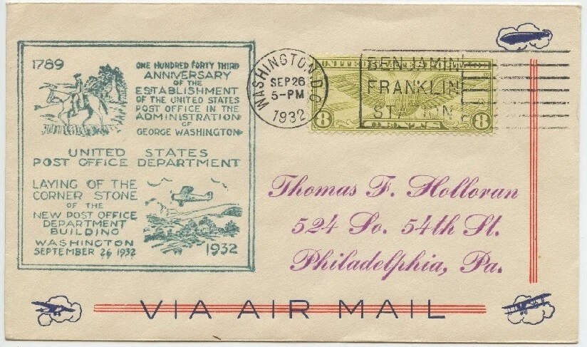 1932 FDC, 8c WINGED GLOBE - Image 1 of 1
