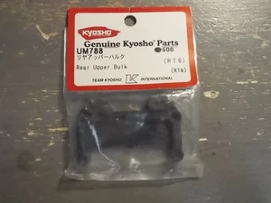 UM788 Rear Upper Bulkhead - Kyosho Ultima RT6 - Picture 1 of 1