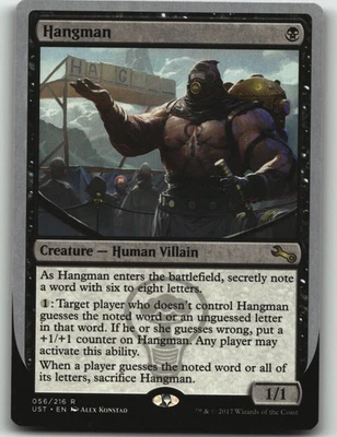 Hangman R Unstable 56 LP - Image 1 of 2