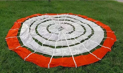 Aerospace Vintage Military Round Parachute Cloth Diameter 4.5m/14.76Ft, No Lines - Image 1 of 4