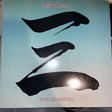 Hiroshima ‎– Third Generation Vinyl, LP 1983 Epic ‎– FE 38708 VG+ (6)