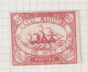 Francobollo Amministrazione Francese Canale di Suez imperforato 1910 MLH AFR - Foto 1 di 1