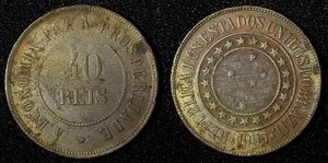 BRASIL Bronce 1907 40 Arroz 30mm MEJOR FECHA Vintage-217.500 KM# 491 (27 661) - Imagen 1 de 3