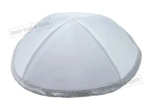 Kippa en satin yarmoulke ethnique juive d'Israël couvre-chef traditionel yamaka - Foto 1 di 6